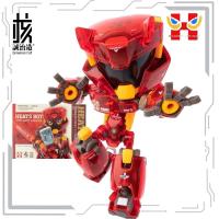 Rnestcore Craft Original Mech productos serie de ensamblaje Hot Chizai Anime figuras de acción de juguete coleccionables regalos de modelismo para niño - details 0