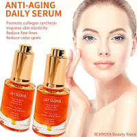 Sérum de Rejuvenecimiento de Retinol Firmación Instantánea, Antiedad, Blanqueo - details 2