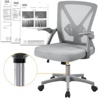 Silla de Oficina Silla de Trabajo con Reposabrazo Silla Ajustable Silla Ergonómica Silla Negra Altura Ajustable Malla Carga 136 KG Silla de Despacho Estudio - details 24