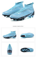 Zapatos de fútbol de marca para hombre, botas de fútbol de tobillo alto, calzado deportivo de entrenamiento, tacos cómodos, zapatillas de deporte FG/TF Match - details 23