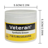 Lubricante para bisagra de puerta de garaje, protección contra la corrosión, antisonajero, acondicionador, grasa con pinza de cepillo - details 2