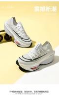Air cushion zoom marathon men's shoes carbon plate sports running shoes sports student shoes - details 13