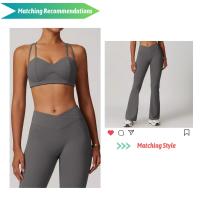 Sujetador deportivo con cordones para mujer de alto soporte, sujetador deportivo para Yoga y Fitness - details 0