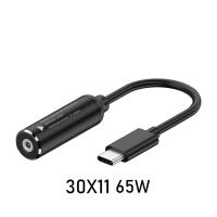 Cable de Carga Tipo-C a DC 65W Reconocimiento Automático PD Salida DC 5/9/20V - details 2