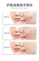 Nuevo Instrumento de Belleza para el Cuello Masaje Multifuncional para Eliminar Líneas del Cuello, Pliegues Nasolabiales, Tratamiento de Luz de Color de Microcorriente - details 3