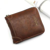 Cartera corta con cremallera para hombre, tarjetero informal de cuero PU con bolsillo para monedas - details 5