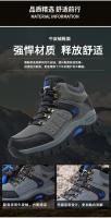 Nuevos Parejas, Zapatos De Escalada En El Desierto De Montaña Al Aire Libre, Botas De Senderismo Al Tobillo Para Hombres Y Mujeres, Calzado De Trekking Clásico De Moda - details 13