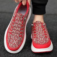 Zapatillas de Moda para Hombres Top Bajo, Suela Gruesa, Ligero y Transpirable para Exteriores - details 1