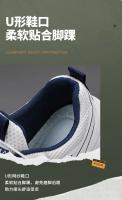 Zapatos para correr con hebilla giratoria para hombre, zapatillas gruesas a la moda para mujer, calzado para correr con parte inferior gruesa Unisex, calzado sin cordones para exteriores para niños - details 8