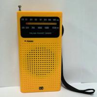 Radio de banda completa con todos los canales FM/AM, puntero portátil de bolsillo para ancianos escuchando la radio. - details 1