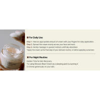Mixsoon Bean Crema facial hidratante intensiva Piel suave y nutrita, cuidado de poros y sebo Cuidado de la piel coreano para piel de vidrio - Antiadherente - details 4
