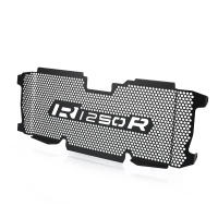 Protector de la cubierta protectora de la parrilla del radiador de la motocicleta R1250R R1250RS para BMW R1250 R 1250 R RS 1250R 1250RS 2019-2021 2022 2023 2024 - details 8