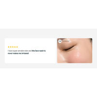 birch juice moisturizing cleanser