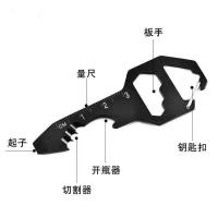 Llave de Camping Accesorios Herramientas al Aire Libre en Acero Inoxidable Clip de Carabiner Abrebotellas Llavero Anillo Multifuncional Card Tool - details 5