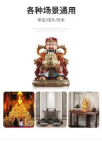 Xia Huai Zhiwen, de la riqueza, estatua de Buda, muebles para el hogar, tienda de regalos, apertura de empresa, decoración de ocho direcciones, Dios de la resina - details 2