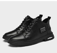 Zapatos con aumento de cuero genuino para hombre, cómodos zapatos con cordones informales con elevador, plantilla deportiva transpirable con aumento de altura de 8 cm - details 30