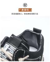 Calzado deportivo y de ocio con cordones de alta calidad, fabricado en China para calzado masculino. - details 4