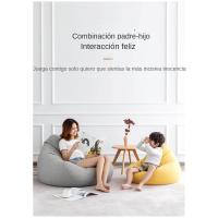 Sofá perezoso Bean Bag de tela individual, tatami, silla de sala de estarEPPCasa de Baño Homestay - details 9