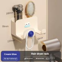 Estante de almacenamiento para secador de pelo montado en la pared, soporte multifuncional para afeitadora y almacenamiento para baño - details 5