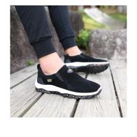 Zapatos de Senderismo Antideslizantes para Hombres Calzado Ligero para Acampar, Correr Lento, Montañismo, Deportes de Ocio Talla 38-50 - details 13