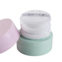 Mini tarros de polvo sueltos para prevención de polvo, contenedor de cosméticos duradero portátil, resistente al agua con caja de polvo a granel para maquillaje para mujer - details 2