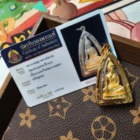 Thai Fopai 2539 en nuestro templo El budista herbolario lleva al templo Kayuan de vuelta a la transmisión en vivo de Kwai - details 1