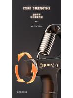 Conteo agarre Fitness fuerza de la mano de los hombres entrenador de muñeca profesional equipo de pegamento ajustable - details 3