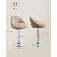 Taburete de Barra Ajustable en Altura Giratorio 360° Silla de Cocina con Resalto Base de Acero - details 12