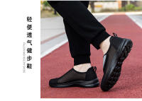 Velcro grande con pies anchos, espalda gruesa, zapatos deportivos de otoño para hombres y mujeres, zapatos para caminar con suela blanda para personas de mediana edad y ancianos - details 38