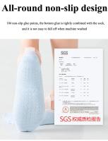 Calcetines de Yoga con vendaje de encaje para mujer, empuñaduras antideslizantes de silicona, cabeza redonda, Fitness, espalda descubierta, transpirable, algodón, Pilates, Ballet, danza - details 3