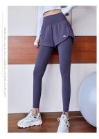 Alo yoga falso dos piezas pantalones deportivos estilo de mujer cintura alta elevación de cadera correr pantalones de fitness pantalones de yoga nude sin trazos - details 1
