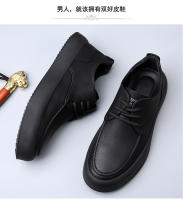 Zapatos de herramientas yuppie de moda transpirables y versátiles, zapatos casuales de suela blanda de cuero genuino para hombres - details 15