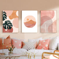 Pintura de Lienzo Abstracta de Hojas para Decoración de Habitación Arte de Pared Landscape para Sala de Estar Marca JUBEER Material Lienzo - details 6