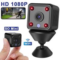 Cámara de Seguridad IP Mini HD 1080P Inalámbrica, Visión Nocturna, Batería Operada - details 0