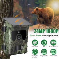 Cámara de rastreo Solar cámara de caza con energía Solar de 24MP 1080P visión nocturna infrarroja cámara de observación de vida silvestre grabadora de fotografías y vídeo - details 5