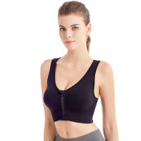 Sujetador deportivo con cremallera frontal para mujer, Top transpirable a prueba de golpes, para correr, Yoga, gimnasio, sin costuras - details 10