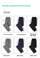 Pantalones de chándal para hombre Cintura elástica holgada Sudadera para correr Sudadera casual para todas las estaciones - details 4