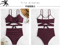 Traje de baño dividido de cintura alta para mujer, bikini multicolor con estampado de cuello halter cruzado - details 28