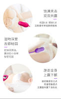 Productos femeninos, juguetes sexuales, choques dobles, huevos vibrantes fuertes, juguetes sexuales para adultos con control remoto inalámbrico - details 9