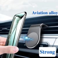 Soporte magnético de coche para Smartphone de 4 a 6 pulgadas,Ventilación,Soporte magnético,Soporte de teléfono móvil,Soporte de teléfono de ventilación de coche,Soporte L - details 8