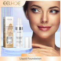 EELOHE base líquida ilumina incluso la piel crema hidratante duradera Control de aceite cuidado de la piel seca a grasa crema correctora facial - details 5