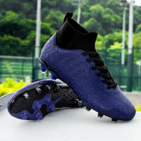 Zapatos de fútbol zapatos deportivos profesionales de alta calidad antideslizantes - details 2