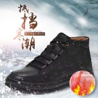 Botas de nieve negras de invierno para hombre para calidez, ocio al aire libre, zapatos modernos y de moda. - details 8