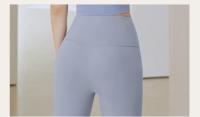 Leggings deportivos para mujer, pantalones de Yoga de secado rápido, mallas sin rastro de alta elasticidad, pantalones de Yoga de cintura alta para correr y levantar la cadera - details 4