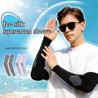 Mangas Deportivas de Seda de Hielo Protección UV para Ciclismo, Gimnasio, Fitness - details 0