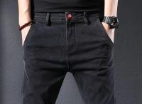 Jeans Estilizados para Hombres Pantalones de Primavera y Otoño Ajuste Cinturón Alto - details 5
