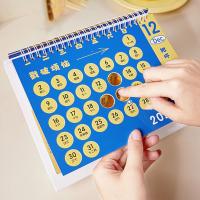 Calendario de escritorio de dibujos animados, palabras de Bessing de papel, calendario para reducir el estrés, calendario decorativo, planificador, calendario mensual - details 2