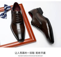 Zapatos de boda de cuero para hombres, Cabeza cuadrada de tres articulaciones, Zapatos de cuero para hombres - details 15