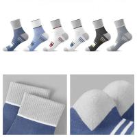 Calcetines deportivos de algodón puro para hombre, medias antideslizantes de poliéster, antiolor, cómodos, 3 pares - details 2