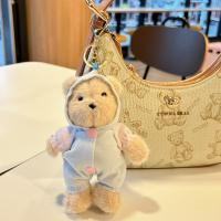 LLavero de adornos colgantes de dibujos animados, muñeco de peluche con colgante de oso de tela bonito de celebridad de Internet - details 0